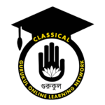 সঙ্গীত