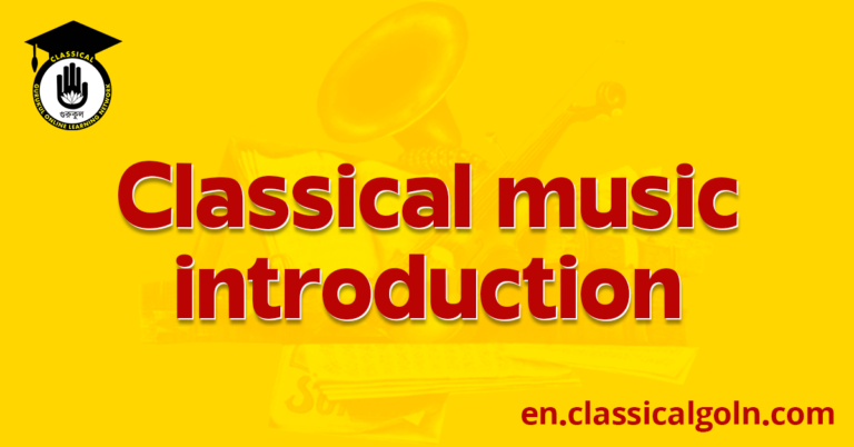 Classical music introduction