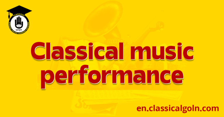 Classical music performance