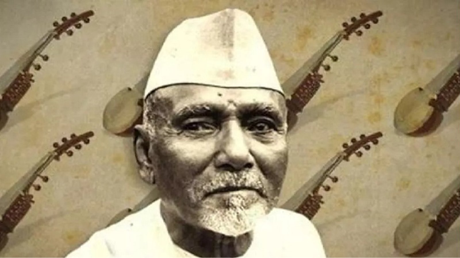 সঙ্গীতের উদ্ভব