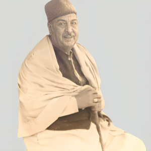 Ustad Mohammad Hussain Sarahang